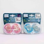 CHUPÓN ULTRA AIR PACK X 2
