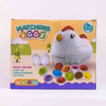 GALLINITA DIDÁCTICA