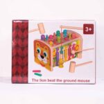 LEÓN MULTIFUNCIONAL