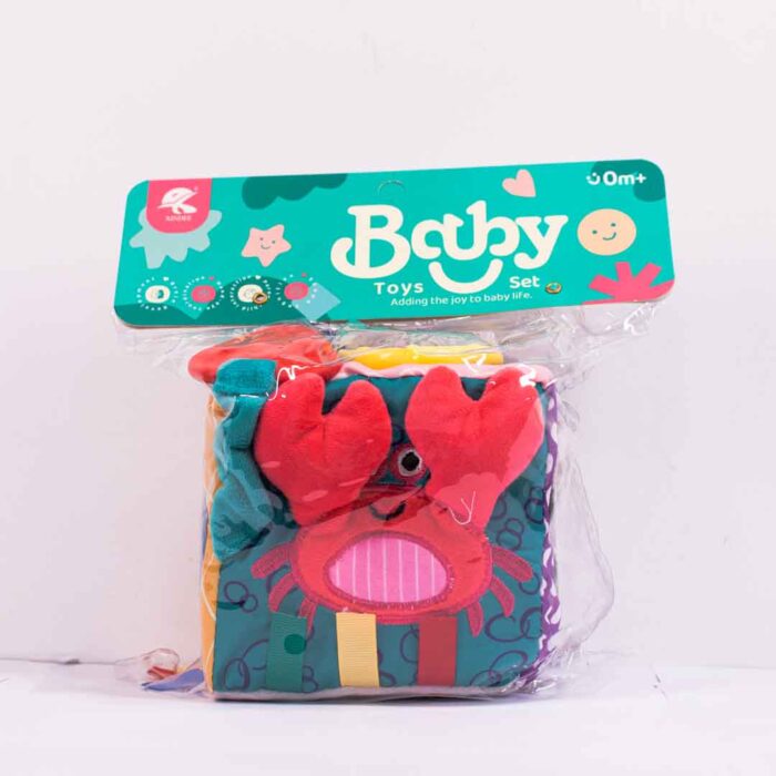 CUBO SENSORIAL - Imagen 1