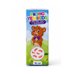 PROBIO YEMIKIDS REUTERI + ZINC GOTAS X 10 ML
